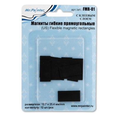 картинка Магниты гибкие прямоугольные с клеевым слоем d 12,7х25,4 мм, цвет черный, 12 шт./уп. от магазина Стежочек