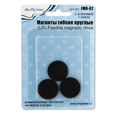 картинка Магниты гибкие круглые с клеевым слоем d 25,4 мм, цвет черный, 4 шт./уп. от магазина Стежочек
