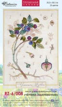 картинка Набор для вышивания "Черника обыкновенная" (ткань Aida 14) от магазина Стежочек