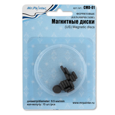 картинка Магнитные диски d 9,5 мм, цвет черный, 15 шт./уп. от магазина Стежочек