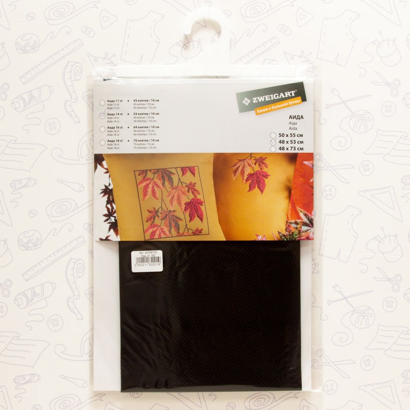 картинка Канва в упаковке Stern-Aida 14 ct, отрез 48 х 73 см, цвет черный (black) от магазина Стежочек