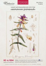 картинка Набор для вышивания "Марьянник дубравный" (ткань Aida 14) от магазина Стежочек