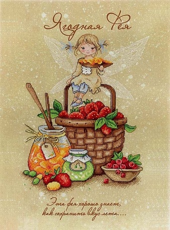 картинка Набор для вышивания "Ягодная фея" от магазина Стежочек