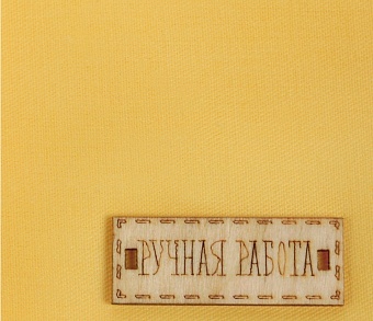 картинка Ткань для шитья "Солнечный жёлтый", отрез 50х50 см от магазина Стежочек