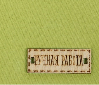 картинка Ткань для шитья "Весенняя зелень", отрез 50х50 см от магазина Стежочек